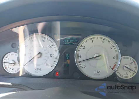 2007 Chrysler 300 Touring из США, поврежденный, VIN 2C3KA53G87H683345